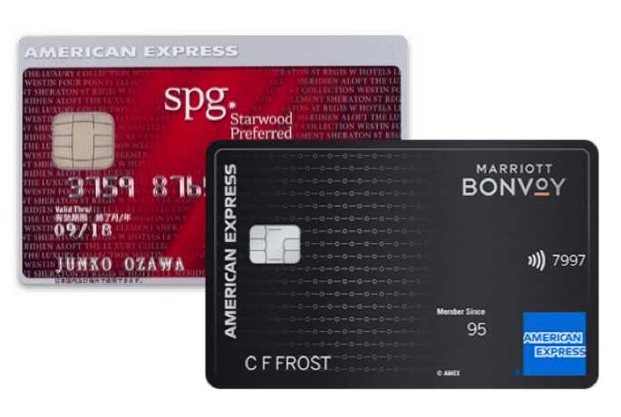カード ヴォイ マリオット ボン 2021年にマリオットボンヴォイのプラチナステータスが狙えるクレジットカードを公開